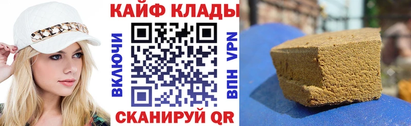 Виды наркоты Новокузнецк Бошки Шишки Альфа ПВП Гашиш Кокаин