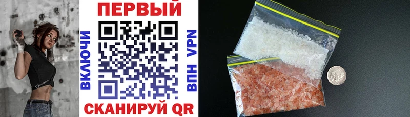 Amphetamine Premium  Новокузнецк 
