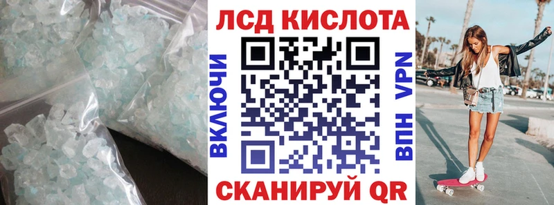 omg как зайти Новокузнецк Лсд 25 экстази ecstasy цена