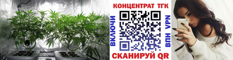 kraken сайт  Новокузнецк  Дистиллят ТГК вейп с тгк 