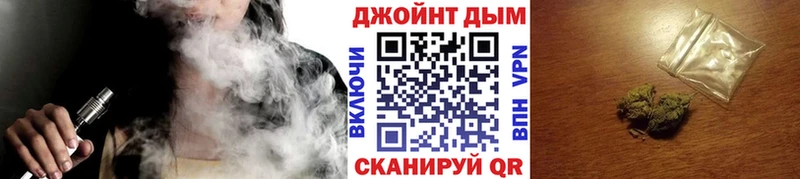 Бошки Шишки ГИДРОПОН  Новокузнецк 